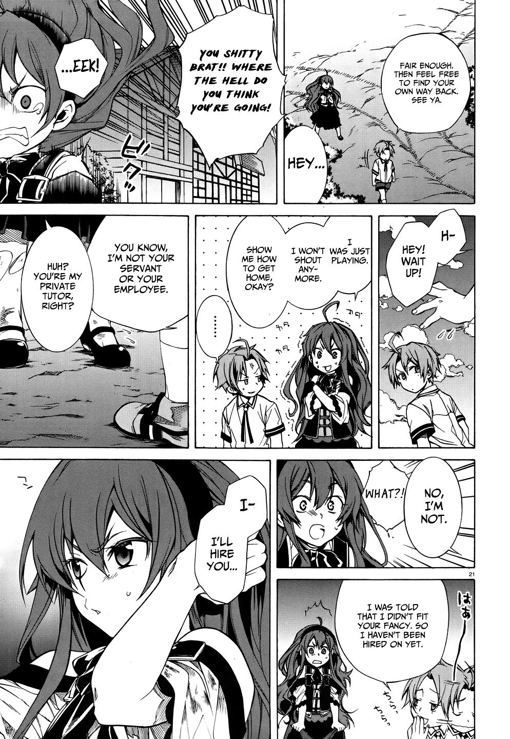 Jobless Reincarnation, Chapter 7 image 23